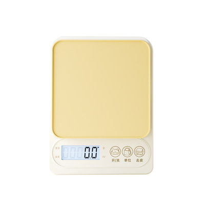 【0.1g高精度】电子秤厨房食物秤