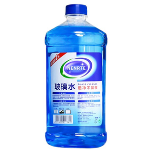 玻璃水清洁剂家用擦窗强力去污洗窗户清除水垢专用清洗擦镜子神器