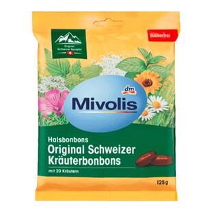 保税德国dm mivolis瑞士植物草本无糖舒缓喉咙学生考试防瞌睡提神