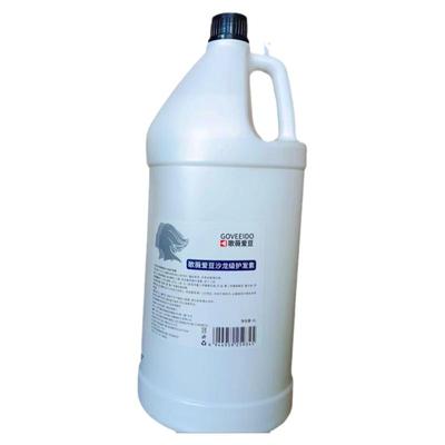 威尔仕歌薇爱豆大桶洗发水护发素