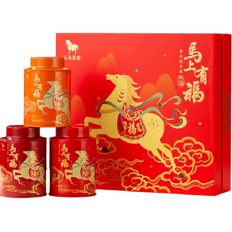 八马特级金骏眉便携易泡送礼
