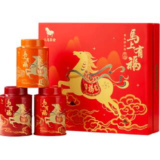 八马茶叶特级金骏眉红茶大红袍岩茶安溪铁观音组合茶送礼盒装
