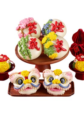 周岁满月百岁百日蛇马宝宝宴花馍抓周百天布置装饰花饽饽醒狮馒头