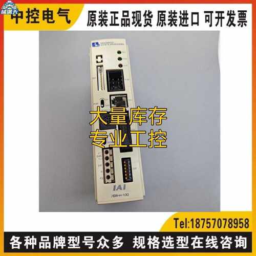 议价IAI RCA-S-RSW RCP2-C-RSW-I-PM-0-SE RCP2-C-RSGS-I-PM-0询