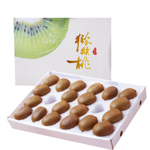 正宗徐香猕猴桃中秋手提礼盒装顺丰陕西周至水果绿心新鲜应季包邮