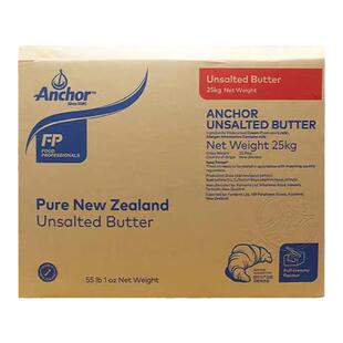 安佳黄油454g小包装无盐动物黄油烘焙家用商用面包饼干煎牛排专用