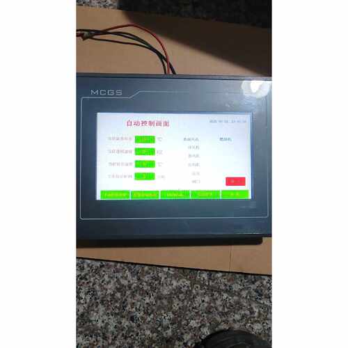 议价昆仑通泰触摸屏TPC7022Ex