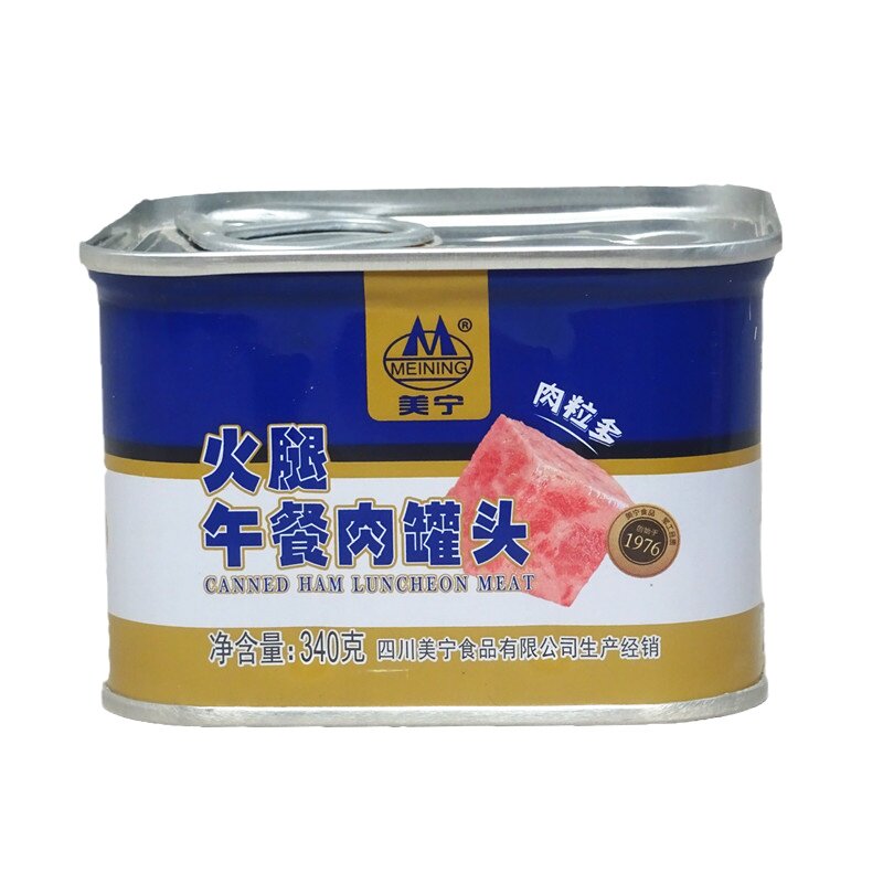 四川美宁火腿午餐肉冒菜商用