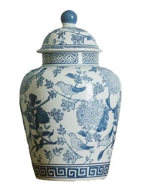 青花瓷花鸟陶瓷花瓶中式复古客厅插花鲜花瓷瓶高级感花艺装饰摆件