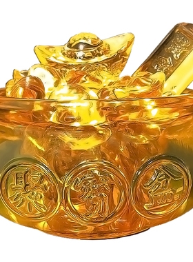 黄水晶聚宝盆琉璃元宝招财存钱罐