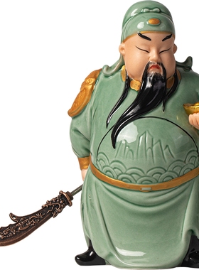 招财武神关二爷关羽摆件礼盒装