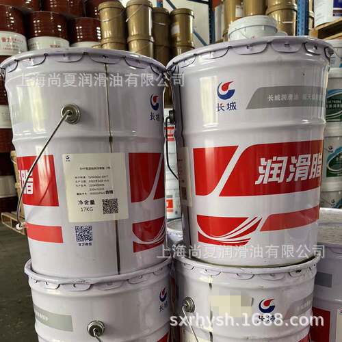 长城BHP高温轴承润滑脂 供应中小型微型低噪音密封手泵轴承润滑脂