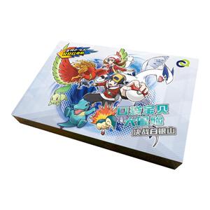 二代版口袋宝贝卡牌桌游