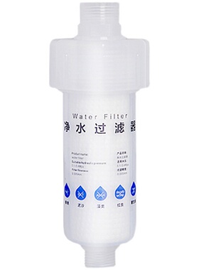 碧然德BRITA光汐摩登系列3.5L壶盖壶嘴三角计时器电池显示屏配件