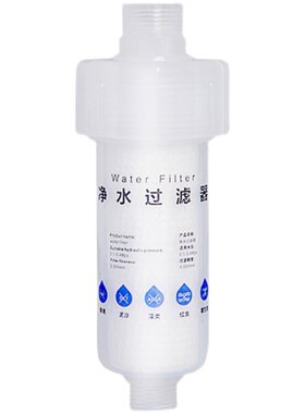 碧然德BRITA光汐摩登系列3.5L壶盖壶嘴三角计时器电池显示屏配件