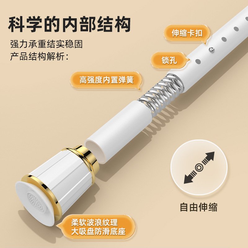 3窗帘伸缩杆3米-4门帘多功能免子晾衣杆晾衣架米打孔罗马支撑杆杆