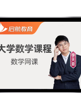 经济学现代汉语法理学行政法思政