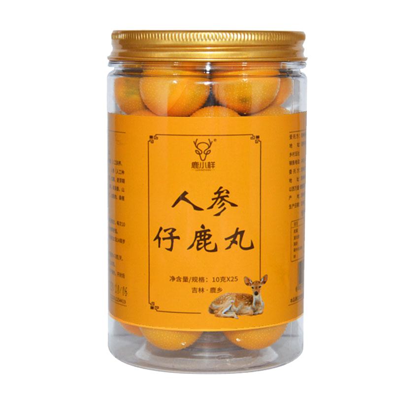 人参仔鹿丸女性滋补吉林乌鸡长白山白凤可搭八珍梅花鹿参胎膏正宗