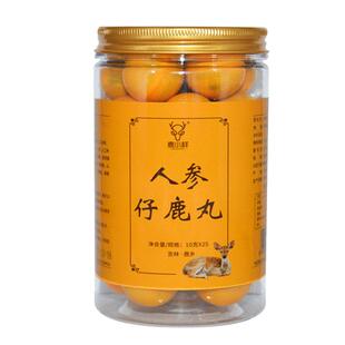 人参仔鹿丸女性滋补吉林乌鸡长白山白凤可搭八珍梅花鹿参胎膏正宗