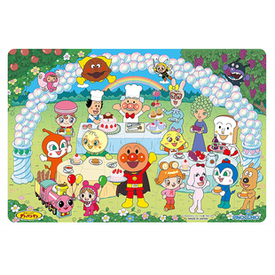 日本面包超人纸质拼图儿童益智玩具30 55 80片幼儿园有底框3-7岁