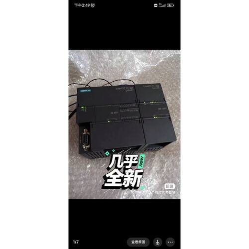 询价PLC ST20 EMAM03 SB AE01