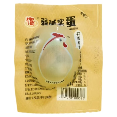 馄牌弱碱东北牡丹江实蛋