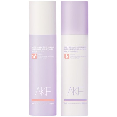 akf清爽控油水乳买1发10