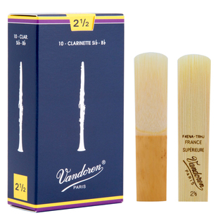 法国弯德林单簧管哨片Vandoren黑管哨片降B调2.5号3.0号初学蓝盒