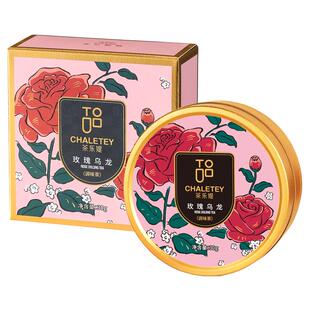 茶乐媞玫瑰乌龙陈皮普洱高山乌龙云南普洱下午茶38节伴手礼30g/罐