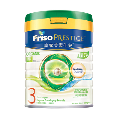 皇家美素佳儿港版有机3段三阶段DHA奶粉12-36月800g官方旗舰