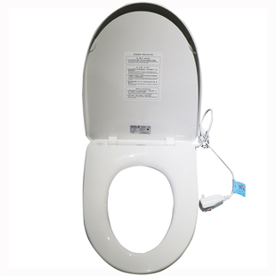 箭牌电加热马桶盖板智能恒温单加热盖板通用坐便器AKE1067