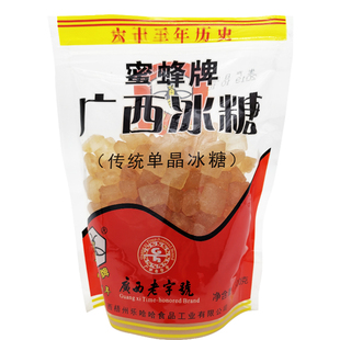 广西老字号蜜蜂牌单晶黄冰糖500g小袋装甘蔗老冰糖大块土冰糖