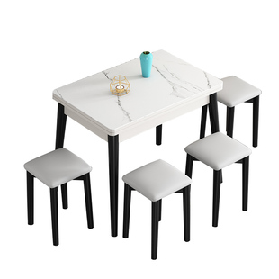 小户型可折叠式岩板餐桌椅组合可伸缩轻奢实木家用吃饭桌子省空间