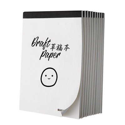 学生用草稿本加厚草稿纸