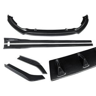 适用于13-20款蒙迪欧专用前铲侧裙后包角改装小包围防刮蹭外观件