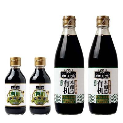 和田宽牌有机0添加特级酱油套餐