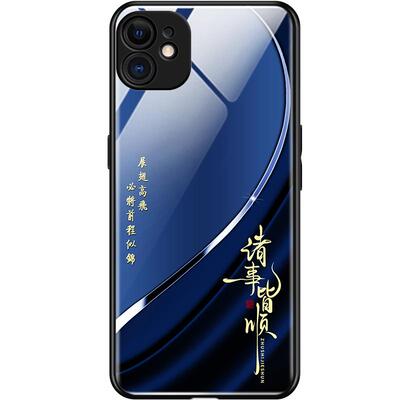 适用于vivoy200i手机壳玻璃男女新款渐变网红创意保护套镜面y200i时尚潮牌硅胶手机套高颜值外壳商务潮款