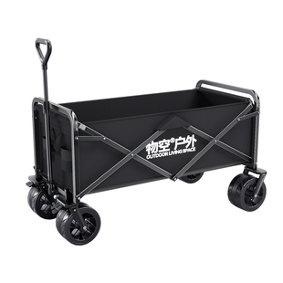 露营车儿童可躺折叠大容量手推车露营营地车拉货拉快递拉车旅行车