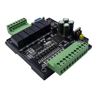 为胜PLC工控板 国产 FX1N-14MR 板式PLC 控制器 在线下载断电保存