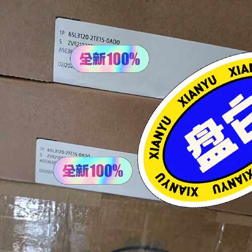 【询价】6SL3120-2TE15-0AD0模块，23年，适用