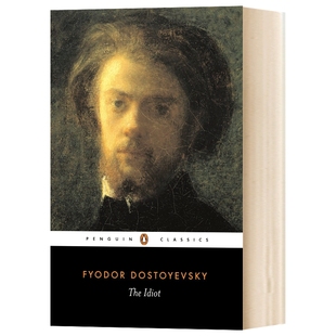 华研原版 白痴 陀思妥耶夫斯基 英文原版 The Idiot Fyodor Dostoyevsky 英文版 进口英语书籍