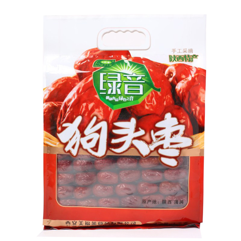 陕西特产 绿音1000克狗头枣  西安特产  陕北大枣 延安红枣