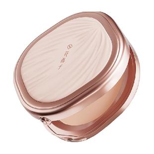 花西子玉容纱有色粉饼定妆补妆控油持久不脱妆干湿三用服帖散粉饼