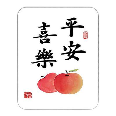 平安喜乐柿柿如意摆件