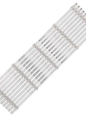 适用海信65V1F-R灯条LED