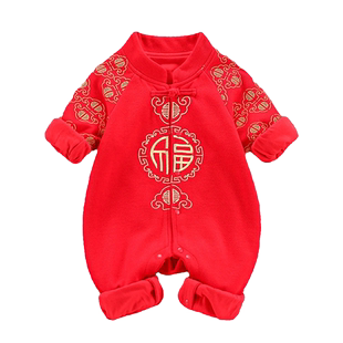 婴儿新年装春秋衣服喜庆宝宝连体衣满月百天中国风薄款过年拜年服