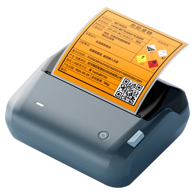 精臣B4新版危废标签打印机新国标危险危废台账不干胶防水标签机便携式蓝牙二维码打印机