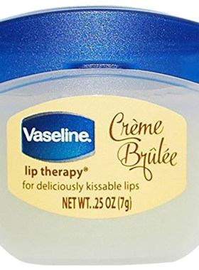 vaseline美国焦糖滋养防干润唇膏