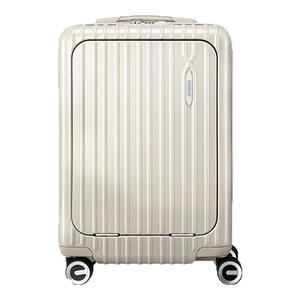 美旅前开口拉杆箱20寸小型商务登机箱行李箱手提旅行箱万向轮79B