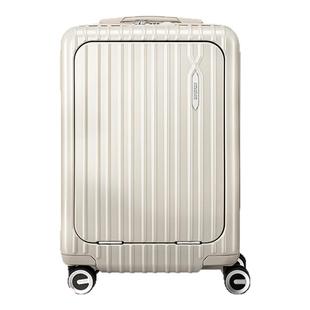 美旅前开口拉杆箱20寸小型商务登机箱行李箱手提旅行箱万向轮79B